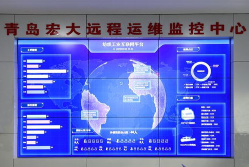 青島宏大 深耕紡機行業(yè)數(shù)據(jù)資產(chǎn)，打造專業(yè)數(shù)據(jù)處理服務新標桿