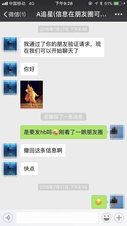 信息時(shí)代 維護(hù)網(wǎng)絡(luò)安全，刻不容緩，“緩”在誰(shuí)網(wǎng)？