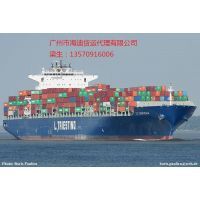 【鎮(zhèn)江到深圳內(nèi)貿(mào)集裝箱海運(yùn)】?jī)r(jià)格_廠家 - 中國(guó)供應(yīng)商